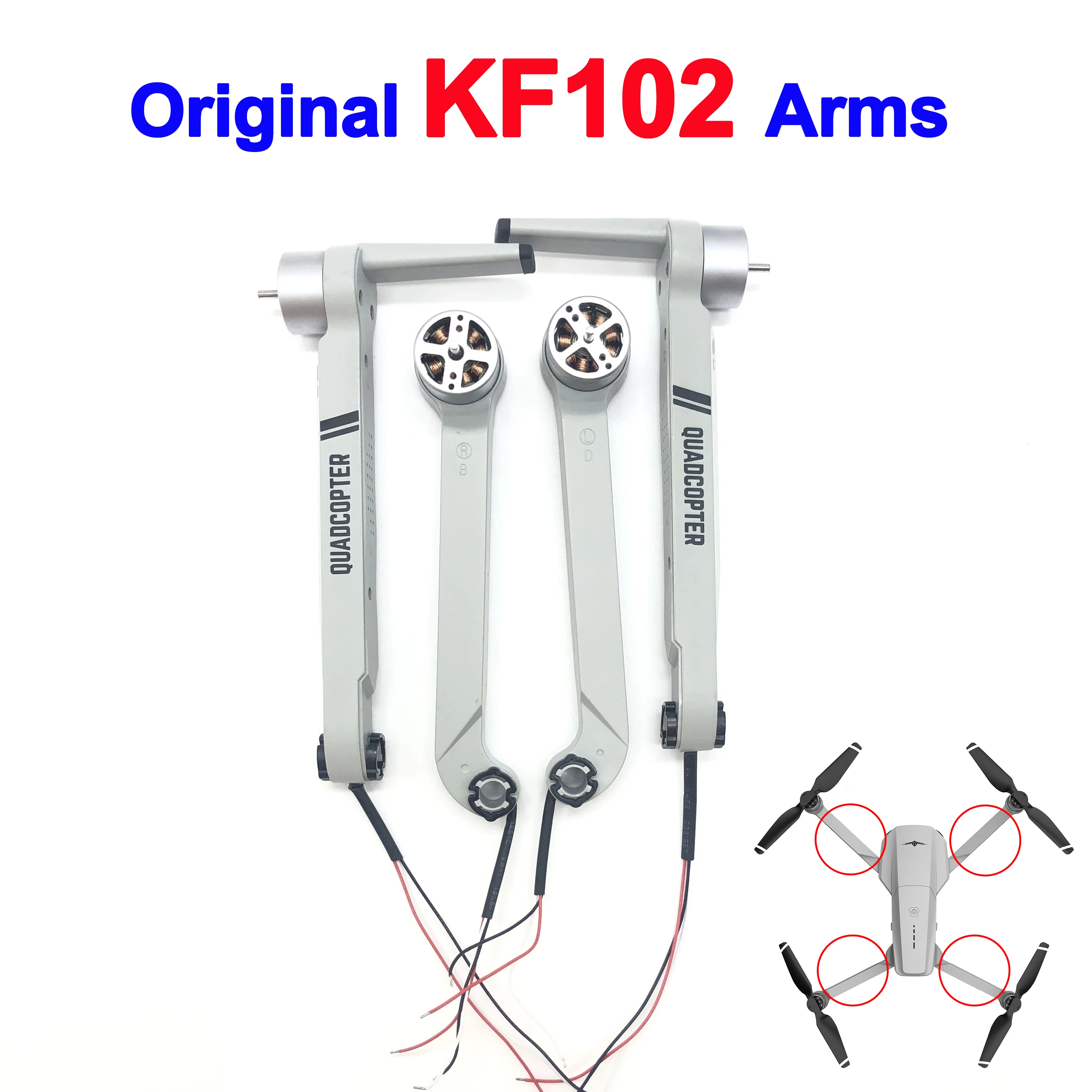 Drone Gimbal 2 Axis - KF102 MAX Front Rear Arm Spare