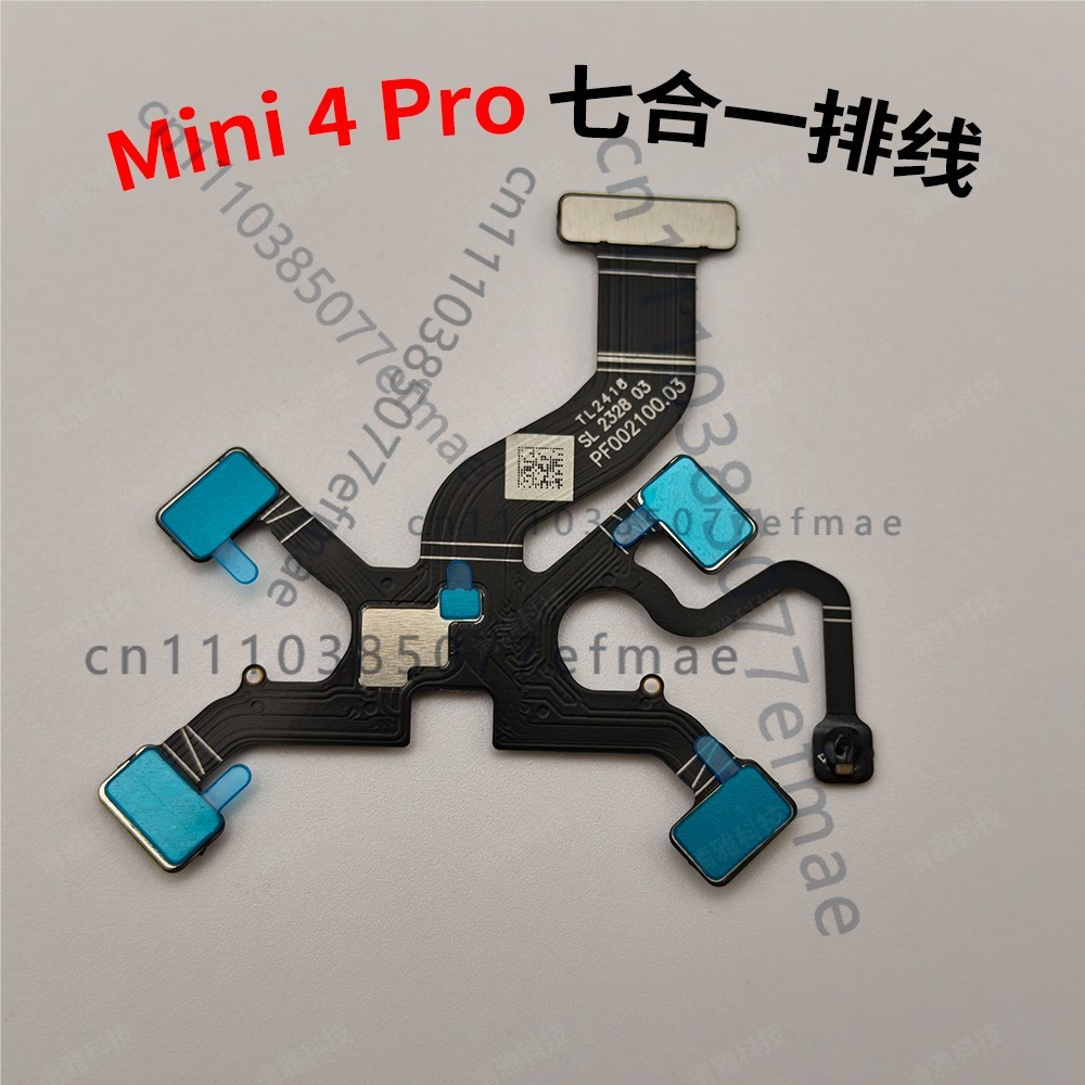 for DJI Mini 4 Pro Brand New G - đánh giá và giá Drone Gimbal Ribbon Cable
