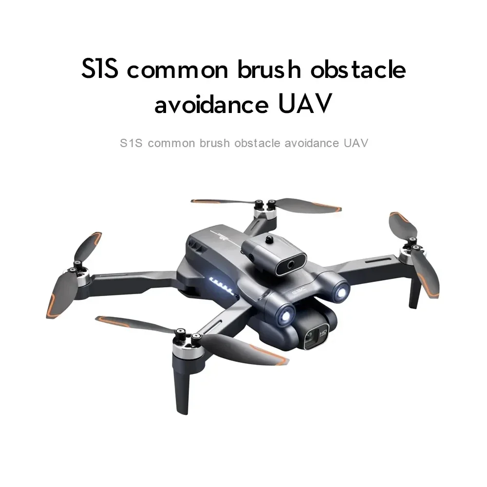 New S1S 5G GPS Drone Camera 8K - đánh giá và giá Drone Gimbal Brushless