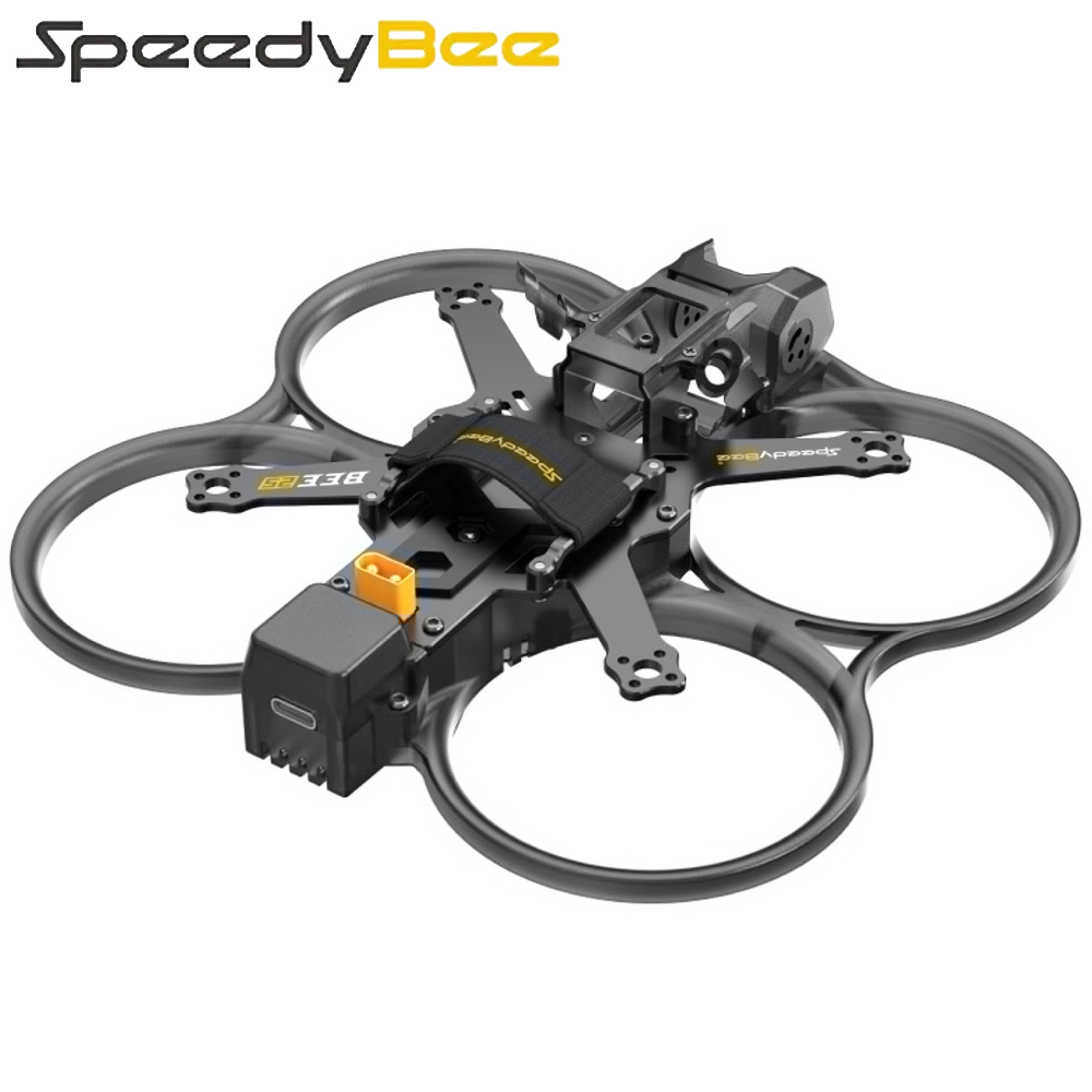 SpeedyBee Bee25 120mm Wheelbas - đánh giá và giá Drone Gimbal Controller