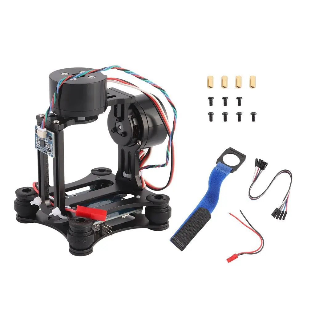 Two-Axis Brushless Gimbal Aeri - đánh giá và giá Drone Gimbal For Gopro