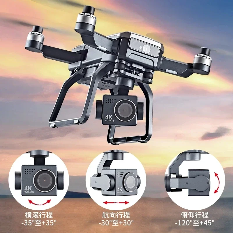 SJRC F7s 4K PRO Drone 4K obsca - đánh giá và giá Drone Gimbal 3 Axis