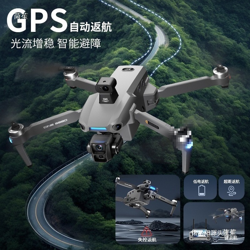 ONE SEED Professional Aerial P - đánh giá và giá Drone Gimbal 3 Axis